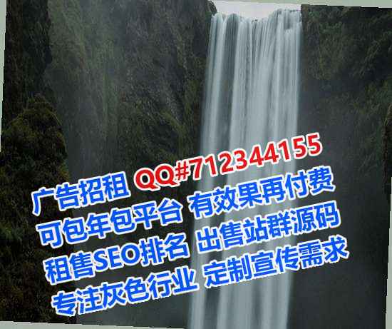 长岭捐卵保健工作室